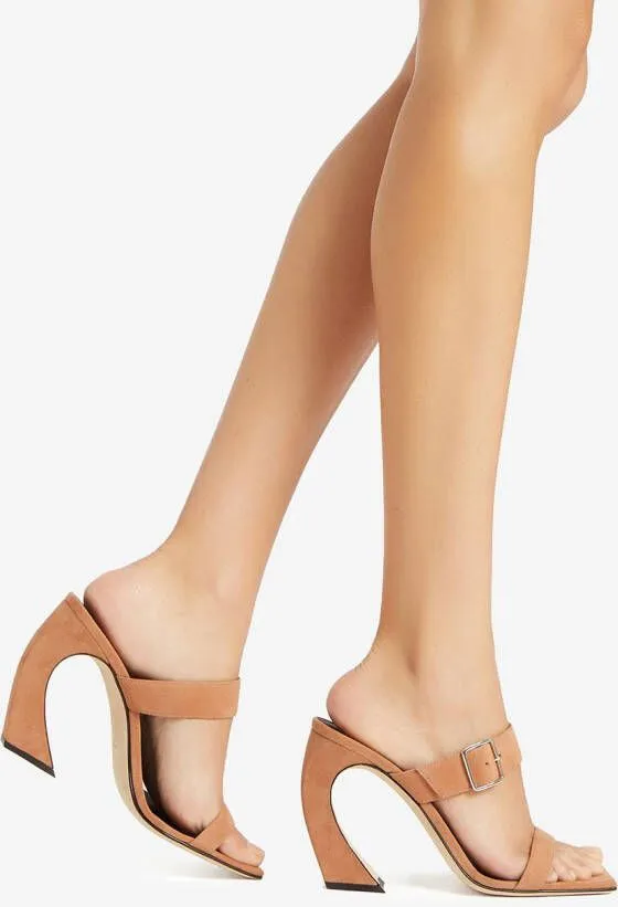 Giuseppe Zanotti Musa suede sandals Neutrals