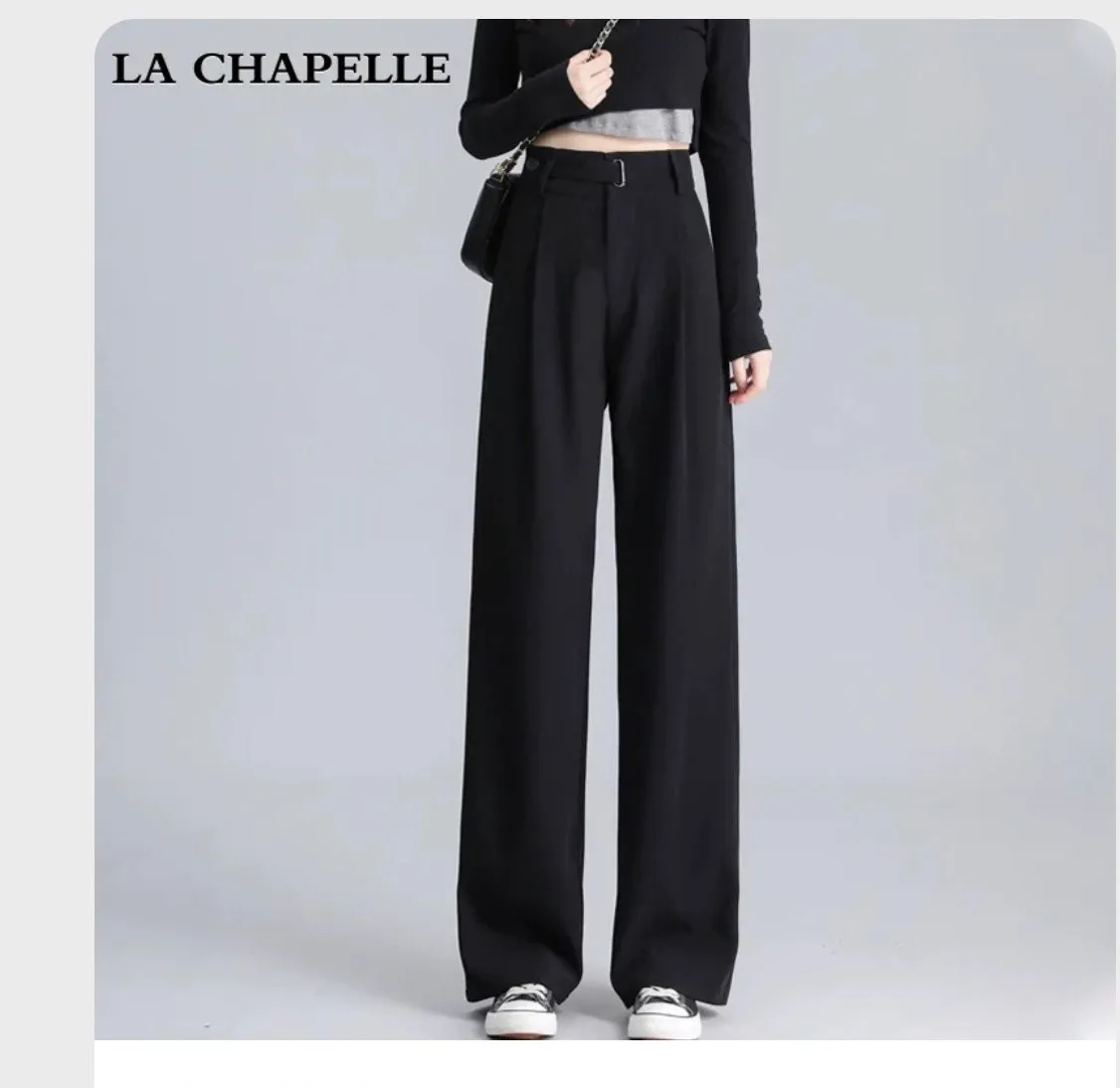 La Chapelle gray ice silk wide-leg suit pants for women summer 2024 new style high-end drape straight casual pants