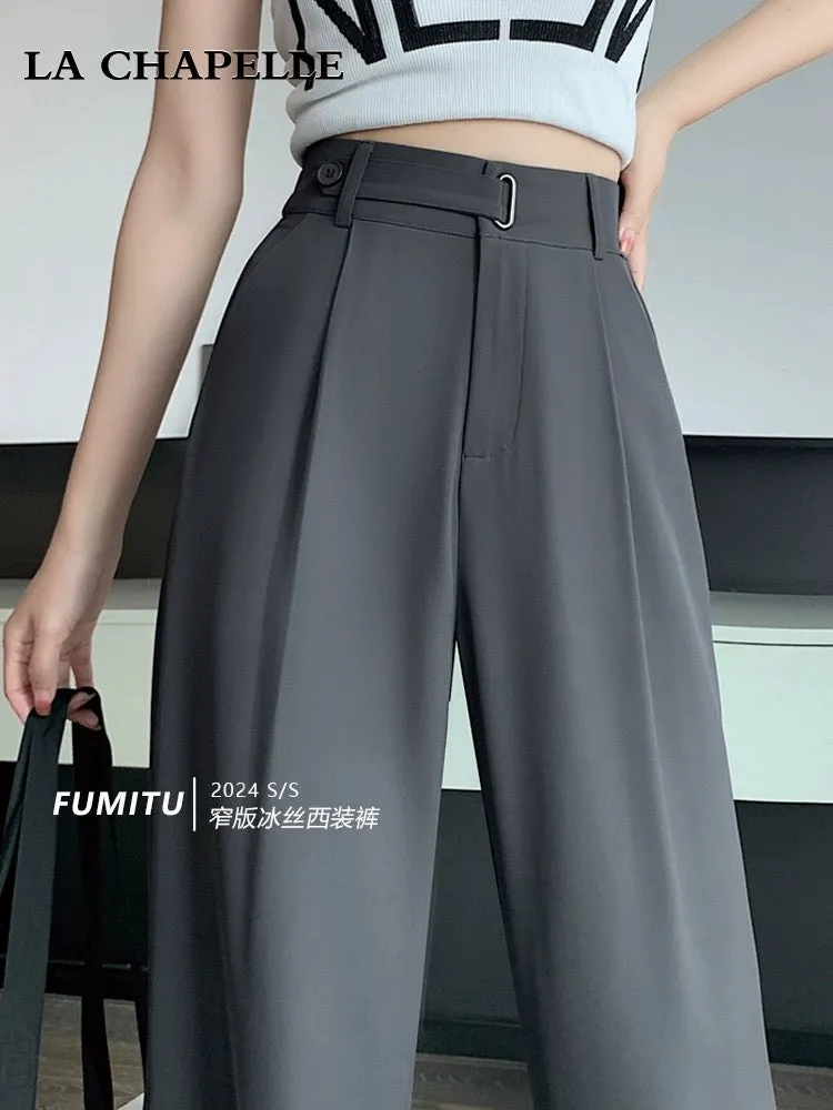 La Chapelle gray ice silk wide-leg suit pants for women summer 2024 new style high-end drape straight casual pants