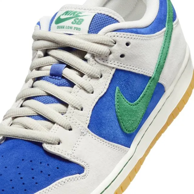 Nike SB Dunk Low Hyper Royal Malachite